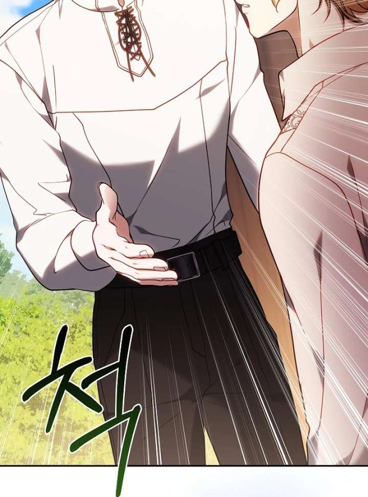 I Ended Up Raising the Seed of Evil Chapter 31 580 066