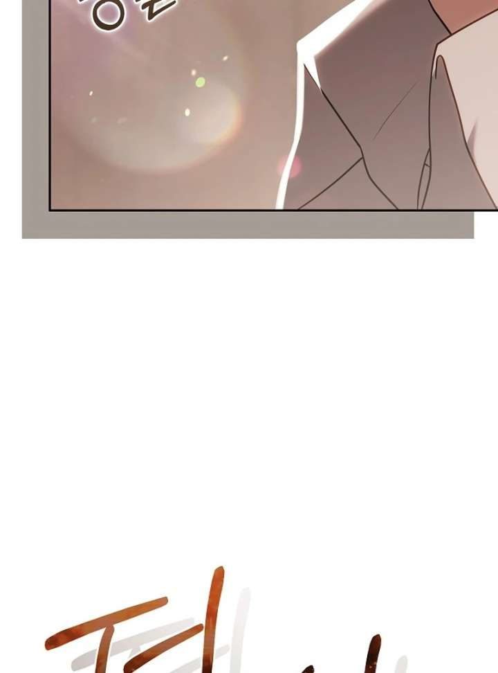 I Ended Up Raising the Seed of Evil Chapter 31 588 074