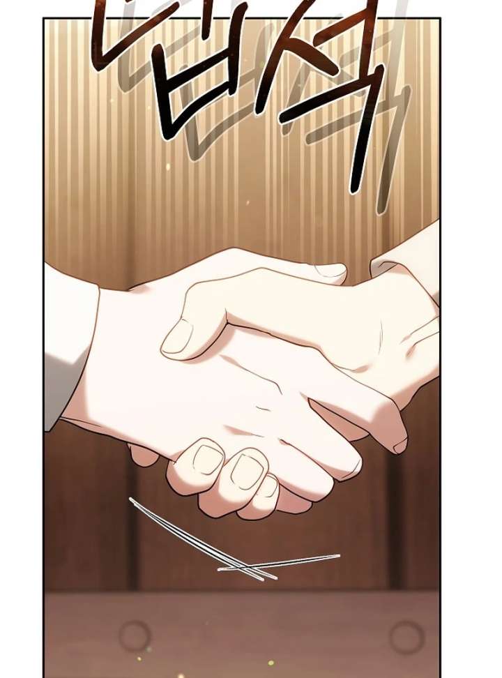 I Ended Up Raising the Seed of Evil Chapter 31 589 075