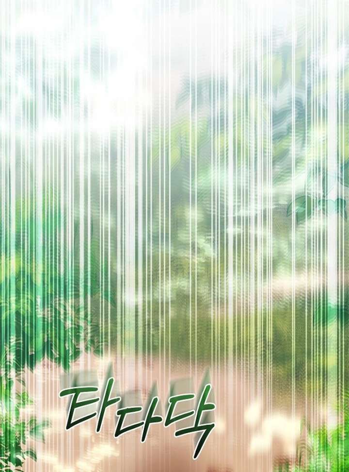 I Ended Up Raising the Seed of Evil Chapter 31 594 080