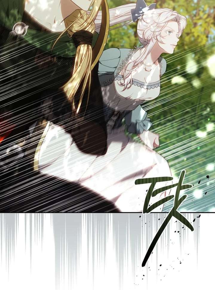 I Ended Up Raising the Seed of Evil Chapter 31 598 084