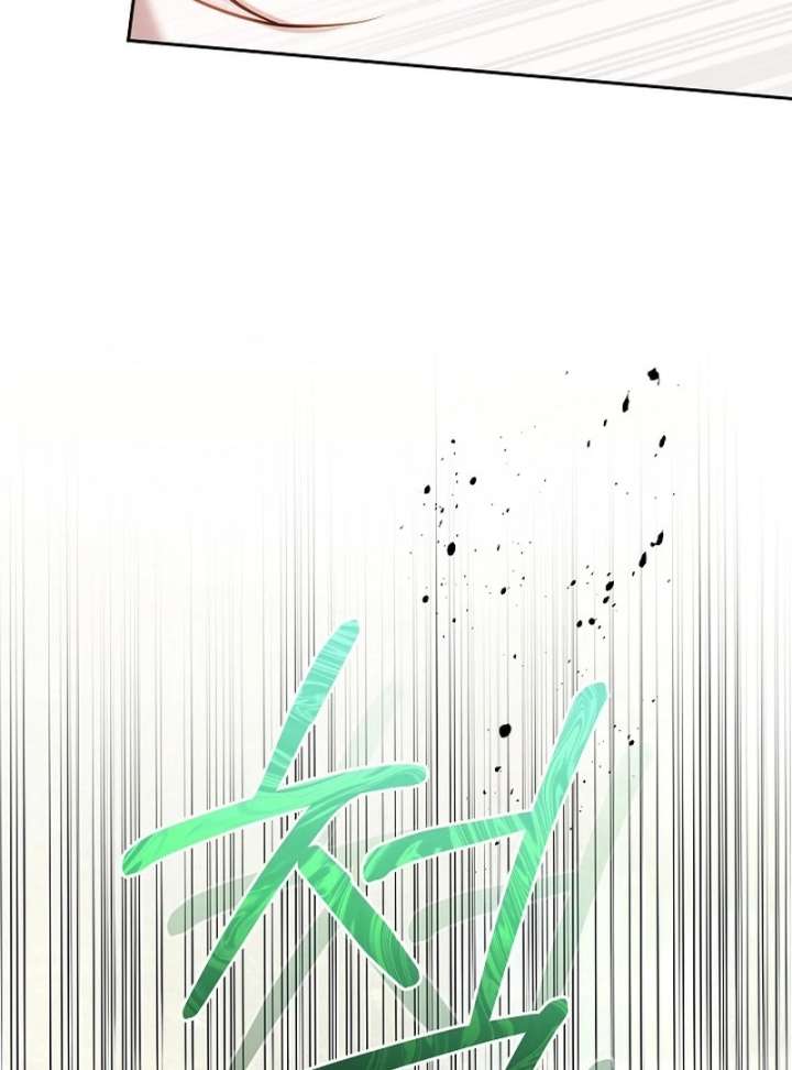 I Ended Up Raising the Seed of Evil Chapter 31 607 093