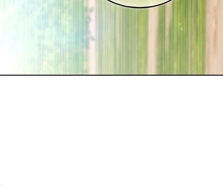 I Ended Up Raising the Seed of Evil Chapter 31 615 101