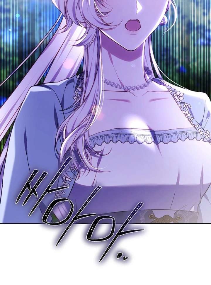 I Ended Up Raising the Seed of Evil Chapter 31 645 131