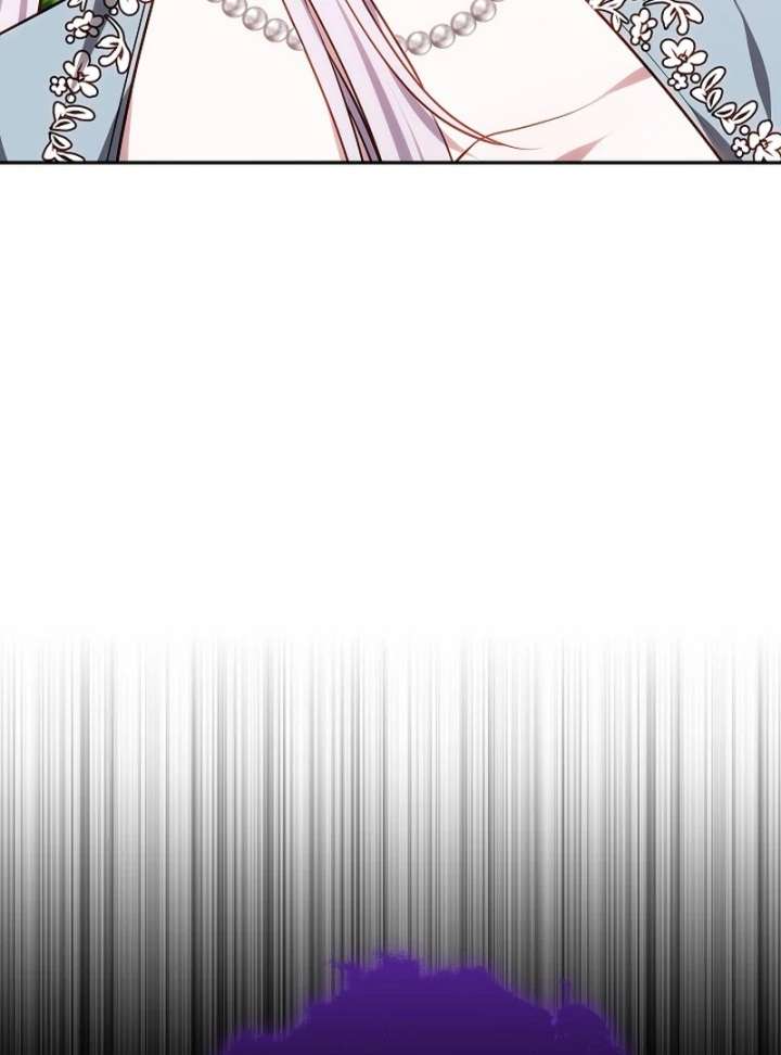 I Ended Up Raising the Seed of Evil Chapter 31 654 140