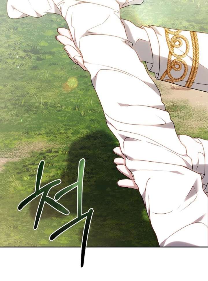 I Ended Up Raising the Seed of Evil Chapter 31 664 150