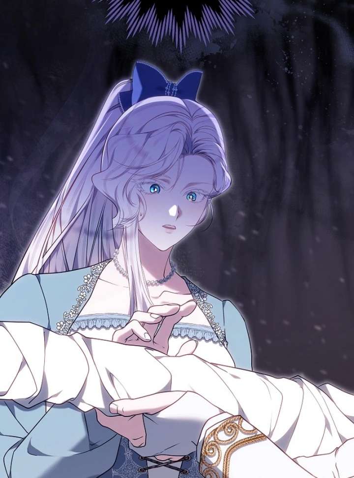 I Ended Up Raising the Seed of Evil Chapter 31 666 152