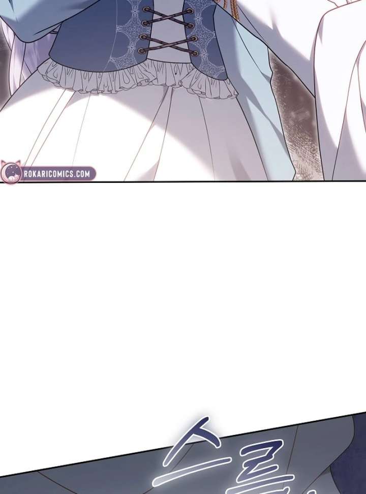 I Ended Up Raising the Seed of Evil Chapter 31 667 153