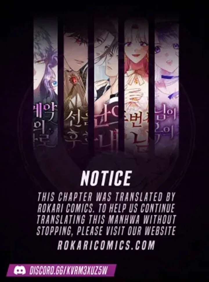 I Ended Up Raising the Seed of Evil Chapter 32 500 001