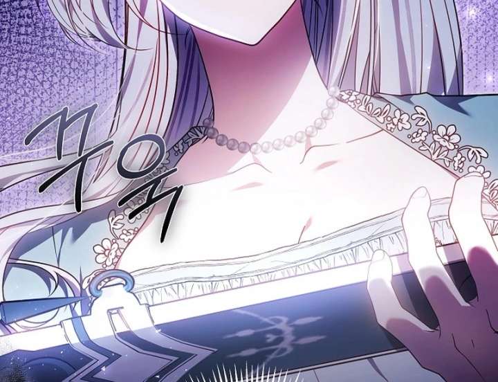 I Ended Up Raising the Seed of Evil Chapter 32 508 009