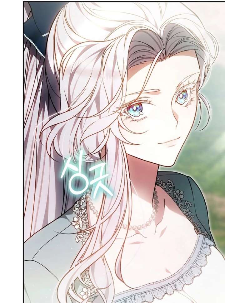 I Ended Up Raising the Seed of Evil Chapter 32 520 021