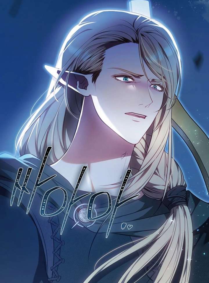 I Ended Up Raising the Seed of Evil Chapter 32 555 056