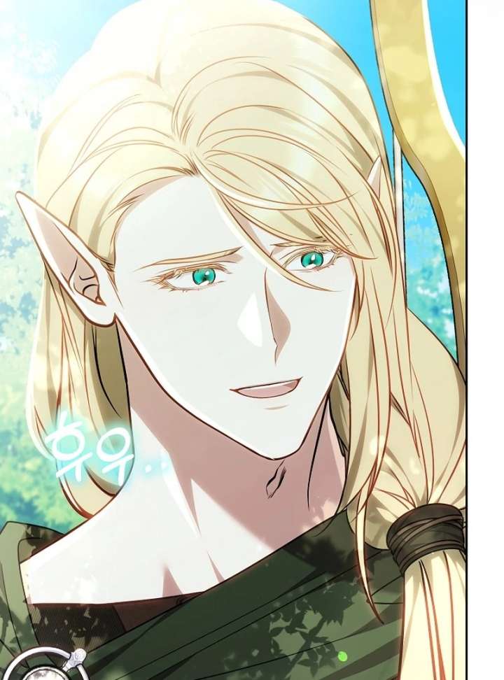 I Ended Up Raising the Seed of Evil Chapter 32 568 069