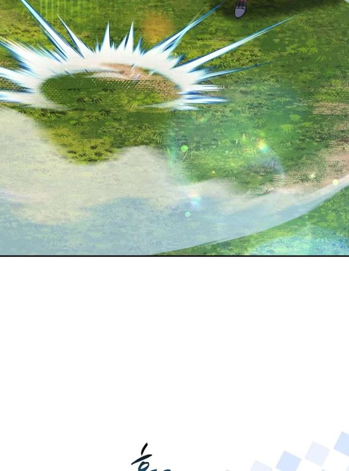 I Ended Up Raising the Seed of Evil Chapter 32 575 076