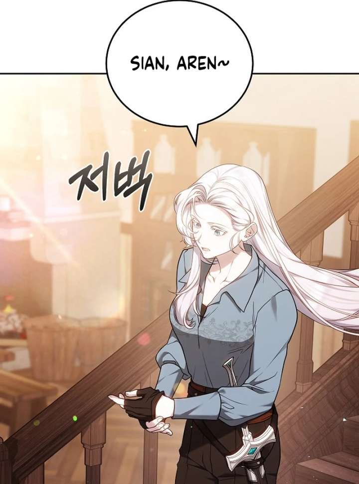 I Ended Up Raising the Seed of Evil Chapter 32 589 090