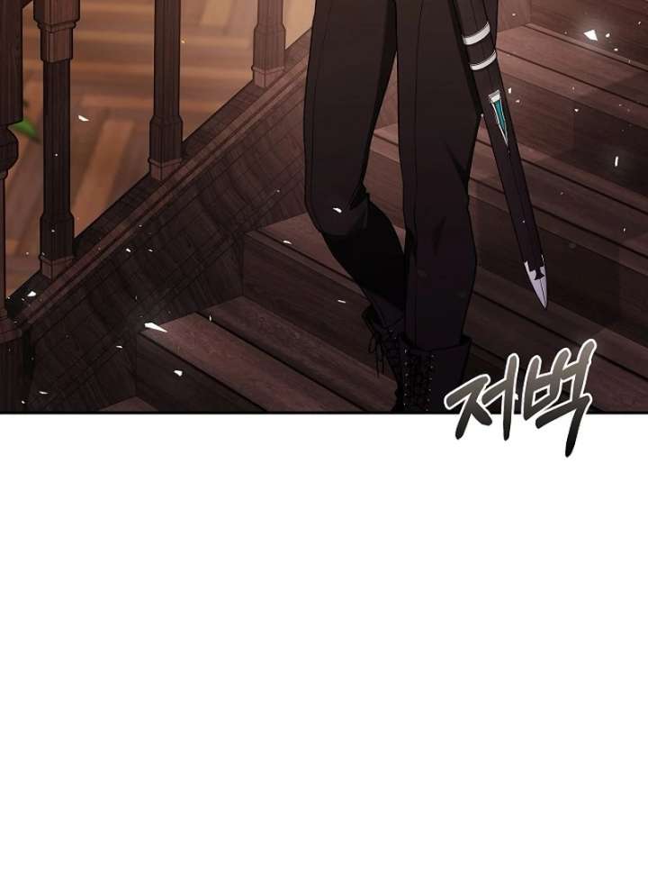 I Ended Up Raising the Seed of Evil Chapter 32 590 091