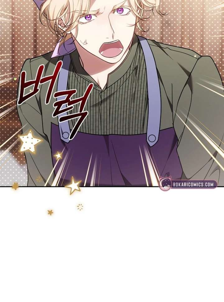 I Ended Up Raising the Seed of Evil Chapter 32 597 098