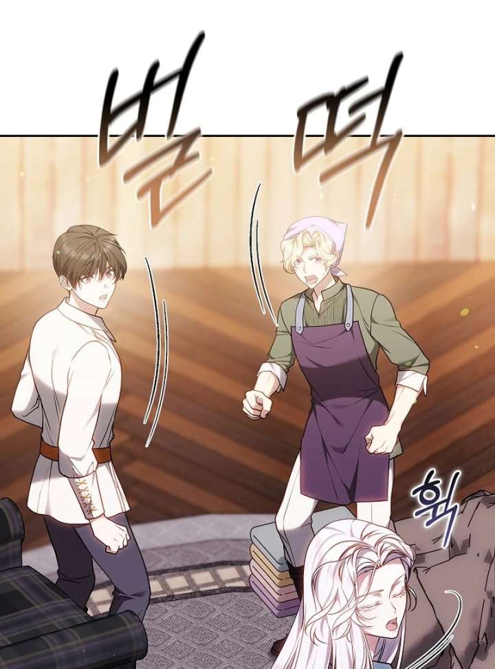 I Ended Up Raising the Seed of Evil Chapter 32 601 102