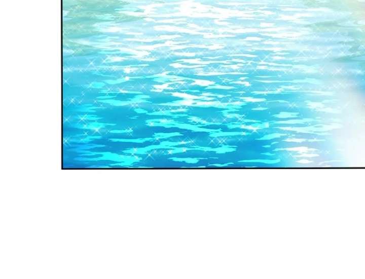 I Ended Up Raising the Seed of Evil Chapter 32 627 128