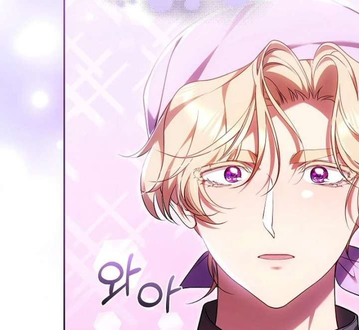 I Ended Up Raising the Seed of Evil Chapter 32 635 136