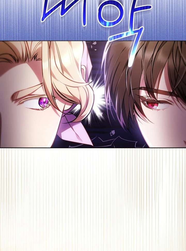 I Ended Up Raising the Seed of Evil Chapter 32 639 140