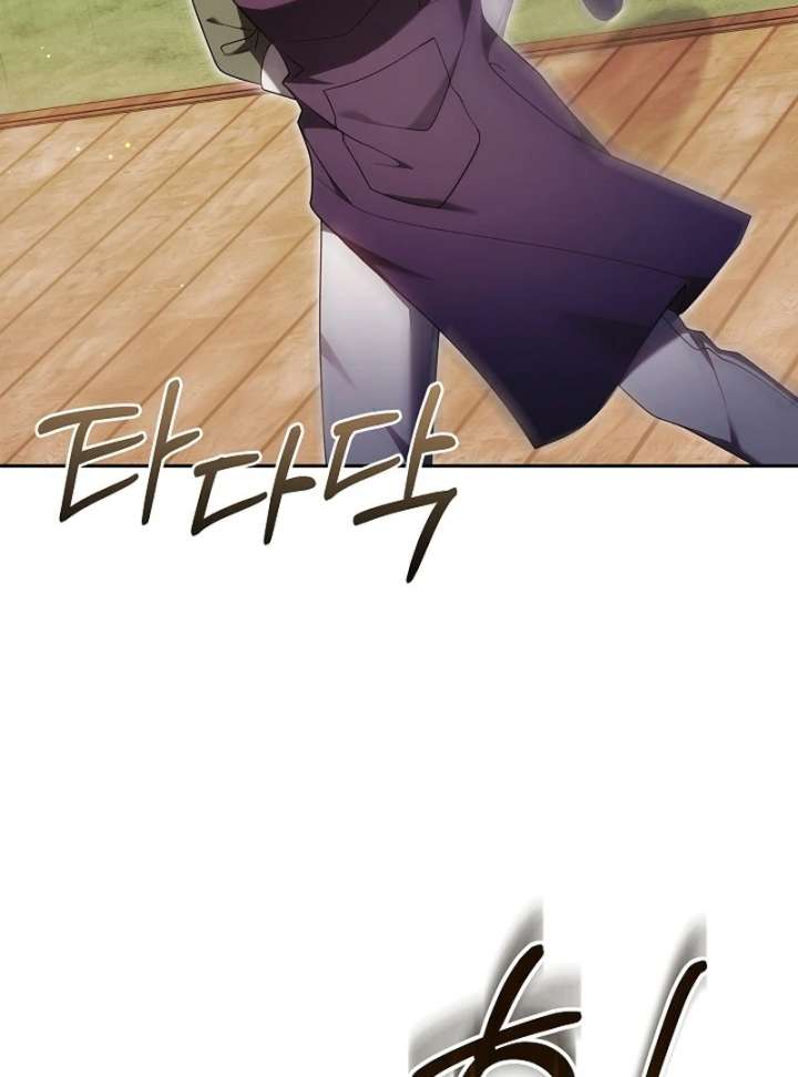 I Ended Up Raising the Seed of Evil Chapter 32 643 144