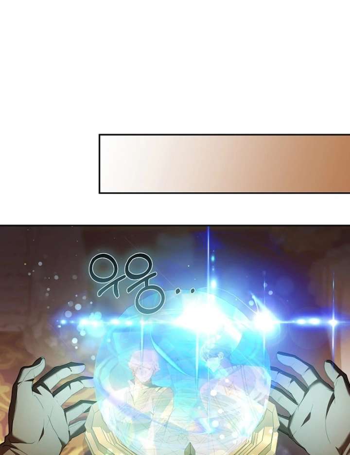 I Ended Up Raising the Seed of Evil Chapter 32 652 153