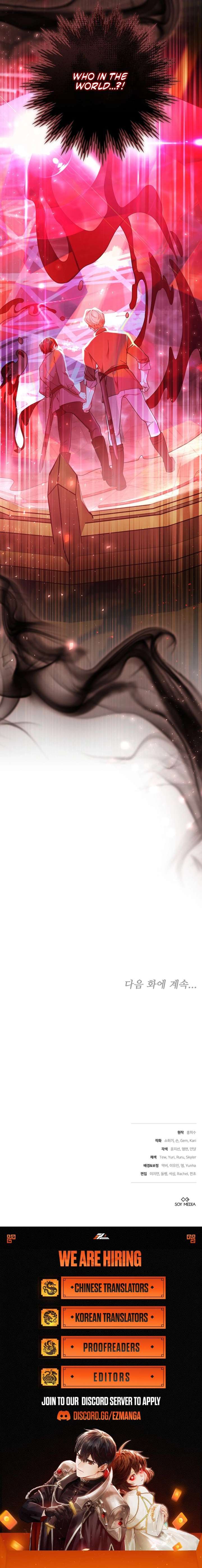 I Ended Up Raising the Seed of Evil Chapter 33 67 15