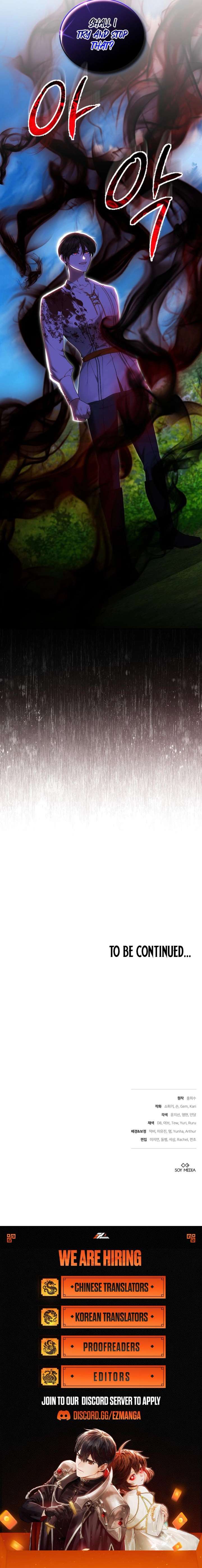 I Ended Up Raising the Seed of Evil Chapter 34 55 18