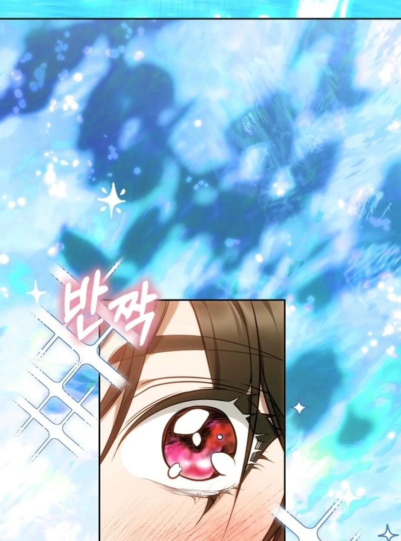 I Ended Up Raising the Seed of Evil Chapter 5 415 038