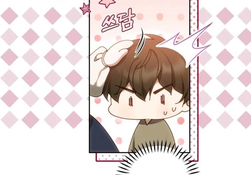 I Ended Up Raising the Seed of Evil Chapter 5 418 041