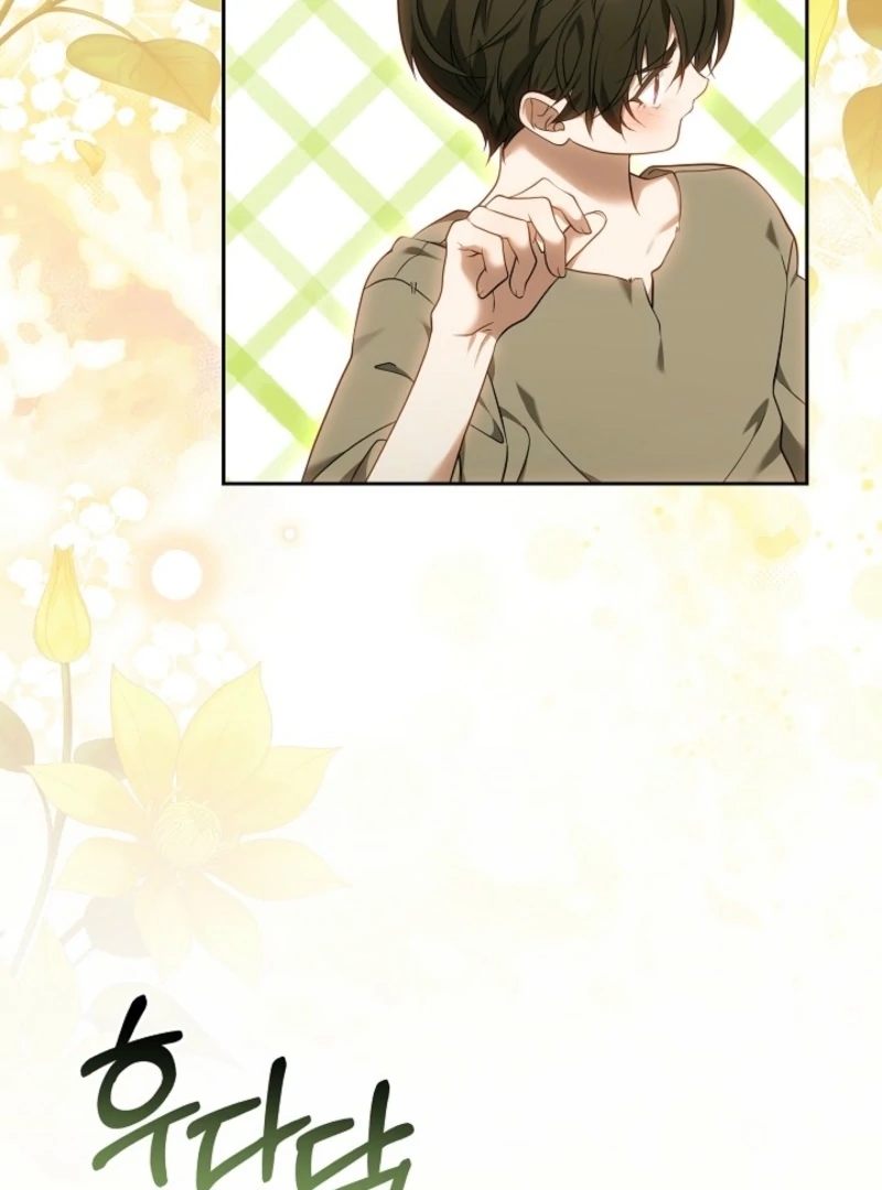 I Ended Up Raising the Seed of Evil Chapter 5 421 044