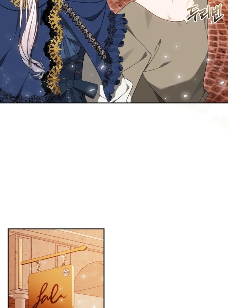 I Ended Up Raising the Seed of Evil Chapter 5 450 073