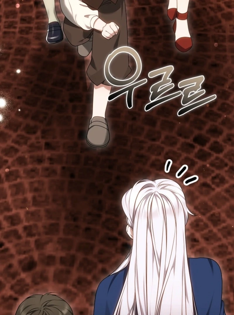 I Ended Up Raising the Seed of Evil Chapter 5 460 083