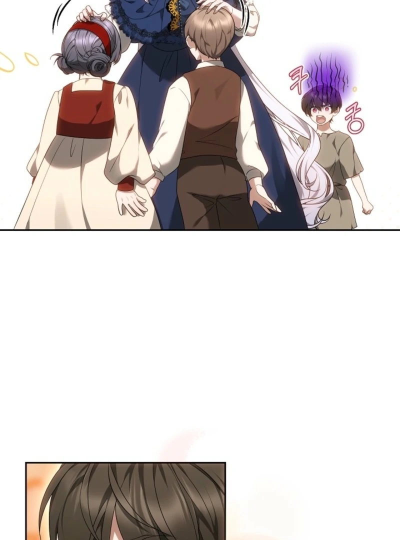 I Ended Up Raising the Seed of Evil Chapter 5 465 088