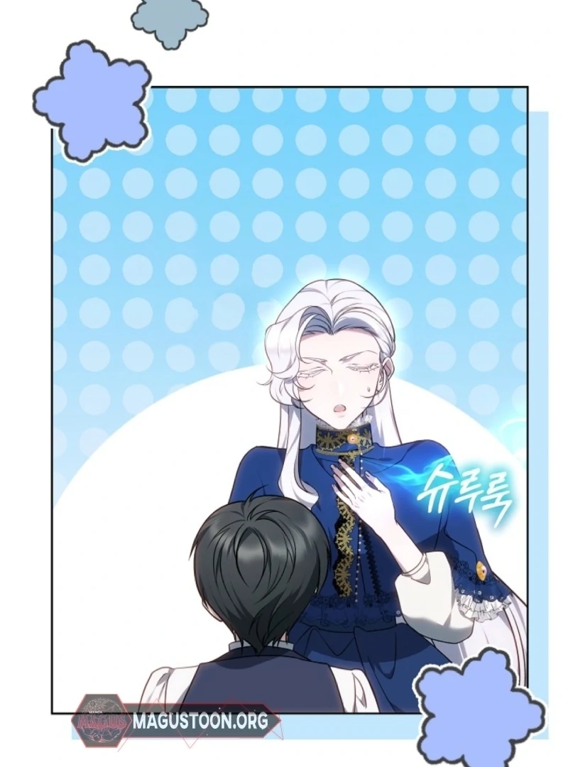 I Ended Up Raising the Seed of Evil Chapter 6 436 020