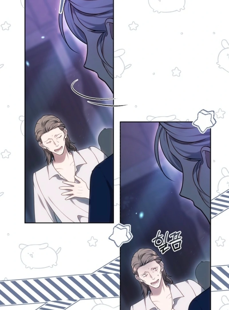 I Ended Up Raising the Seed of Evil Chapter 6 439 023