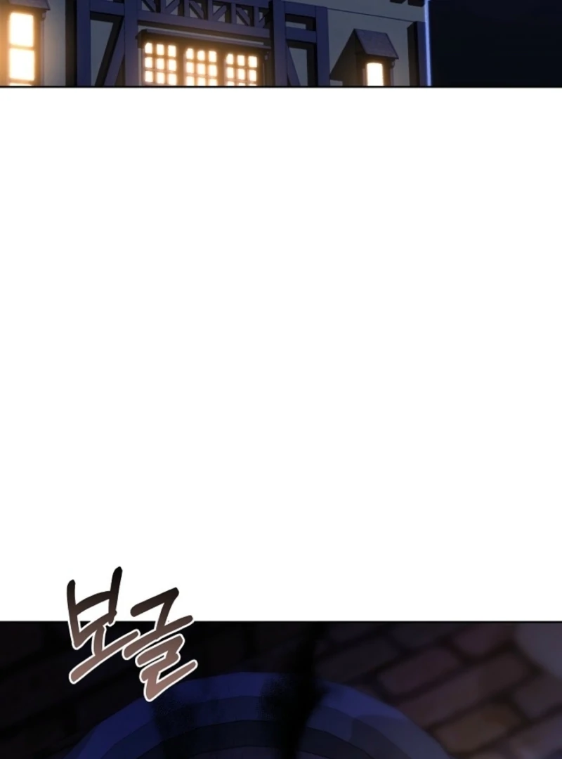 I Ended Up Raising the Seed of Evil Chapter 6 447 031