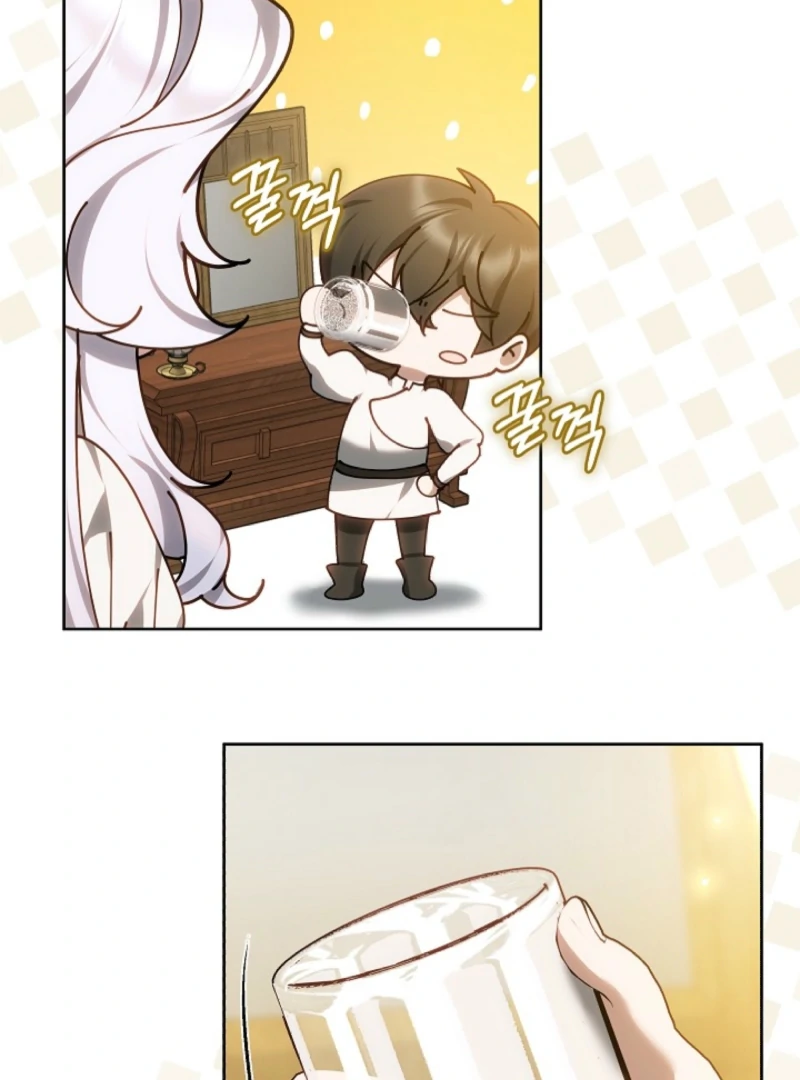 I Ended Up Raising the Seed of Evil Chapter 6 463 047