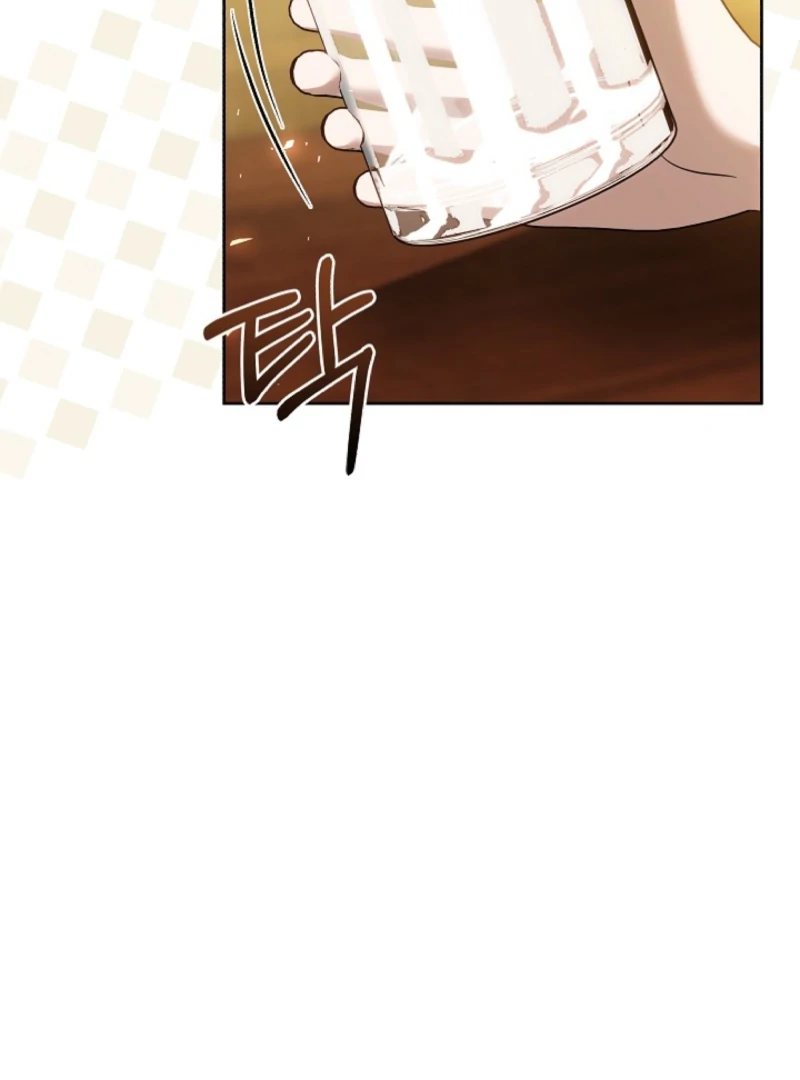 I Ended Up Raising the Seed of Evil Chapter 6 464 048