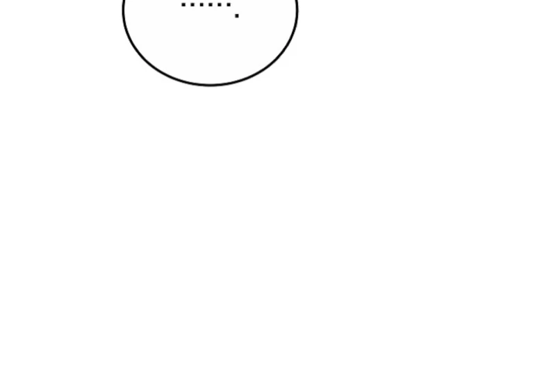 I Ended Up Raising the Seed of Evil Chapter 6 467 051