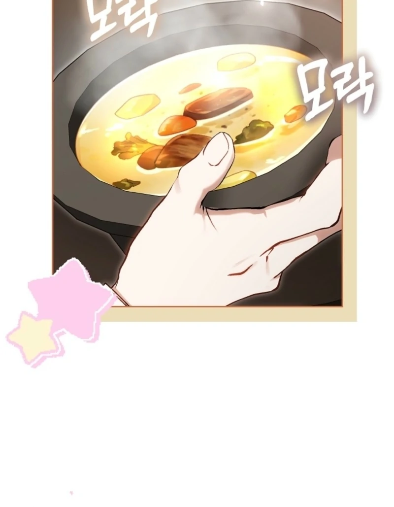 I Ended Up Raising the Seed of Evil Chapter 6 492 076