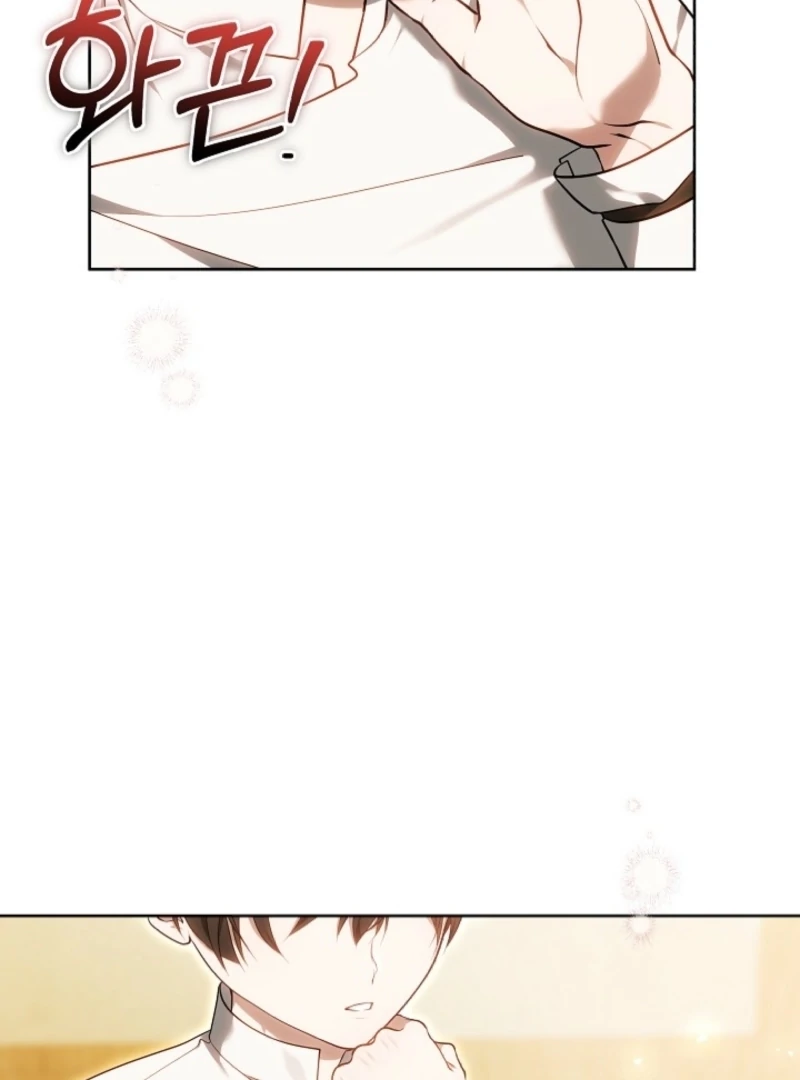 I Ended Up Raising the Seed of Evil Chapter 6 500 084