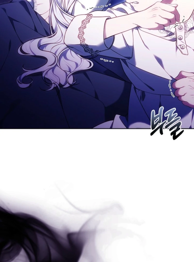 I Ended Up Raising the Seed of Evil Chapter 6 538 122