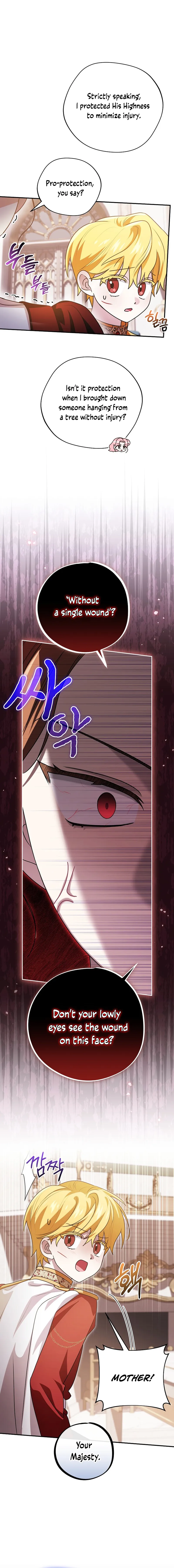 I Ended Up Training the Villain Too Well Too Early Chapter 17 89 ch 17 16