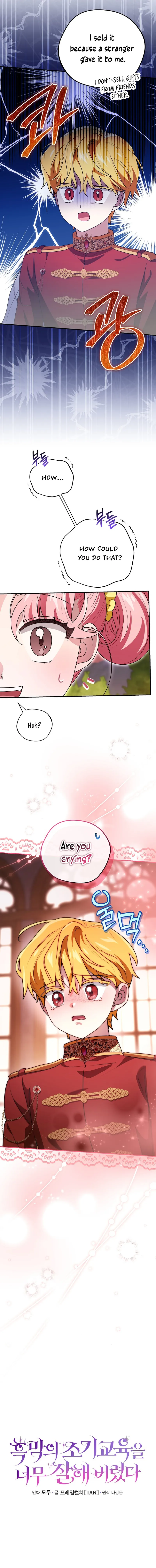 I Ended Up Training the Villain Too Well Too Early Chapter 17 76 ch 17 3