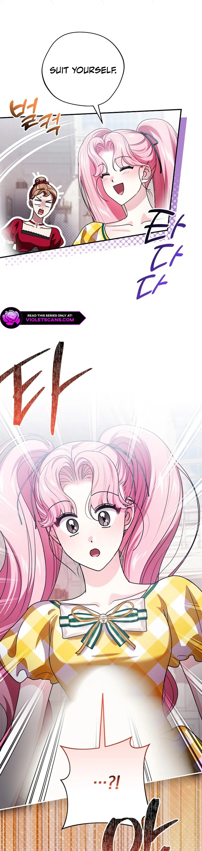 I Ended Up Training the Villain Too Well Too Early Chapter 25 86 ch 25 19