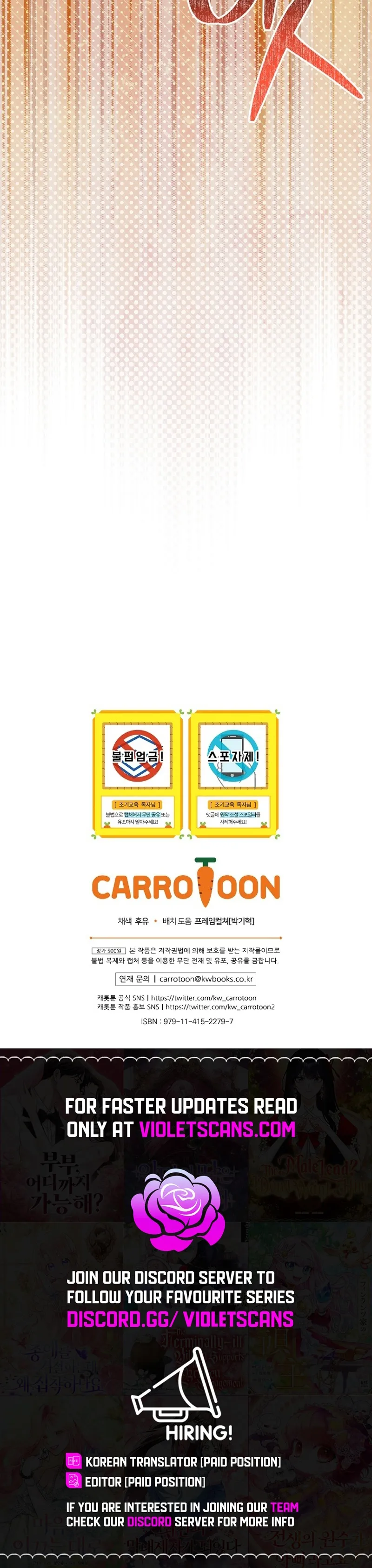 I Ended Up Training the Villain Too Well Too Early Chapter 25 87 ch 25 20