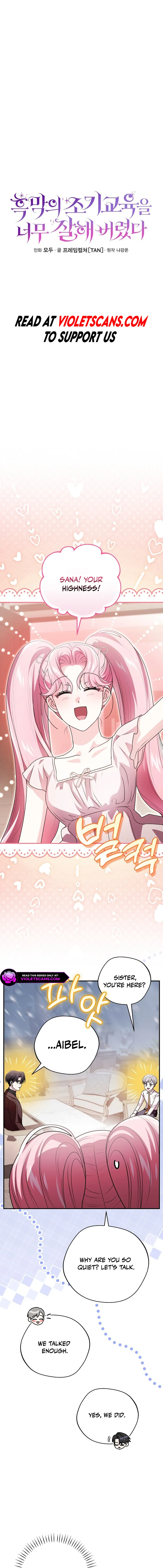 I Ended Up Training the Villain Too Well Too Early Chapter 25 73 ch 25 6