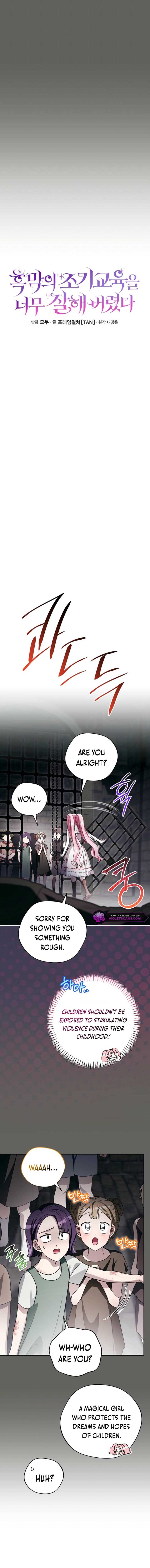 I Ended Up Training the Villain Too Well Too Early Chapter 31 46 ch 31 3